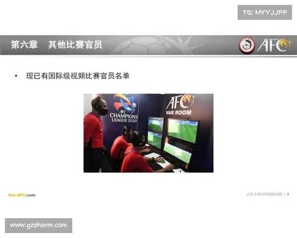 体育赛事免责声明必须签字吗 体育赛事免责声明必须签字吗