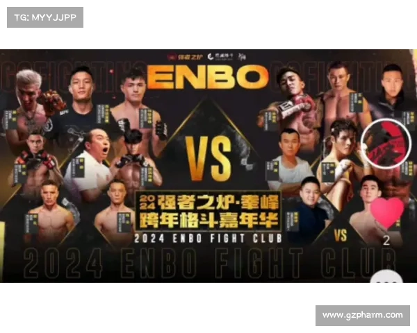 国外搏击赛事网站排名 国外搏击赛事网站排名