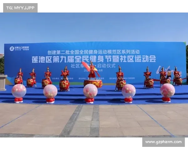 奥克兰奥赛_奥克兰年度体育盛会盛大开幕全民共享运动激情体验城市无限活力 奥克兰奥赛_奥克兰年度体育盛会盛大开幕全民共享运动激情体验城市无限活力