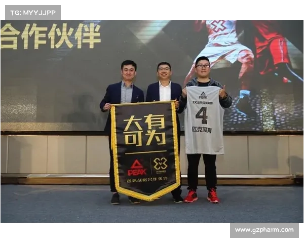 2018赛事合作伙伴合作赛是什么意思