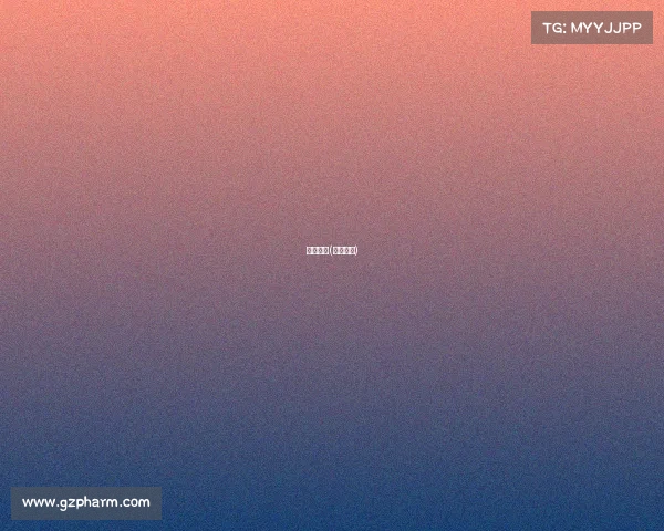 赛事路段(赛道赛事)