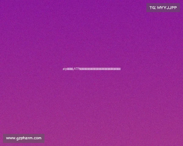 atp蓝土赛事,ATP蓝土赛事全面解析:蓝土场如何重塑网球竞技速度与视觉革命