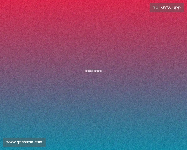 悦跑圈 赛事 悦跑圈视频