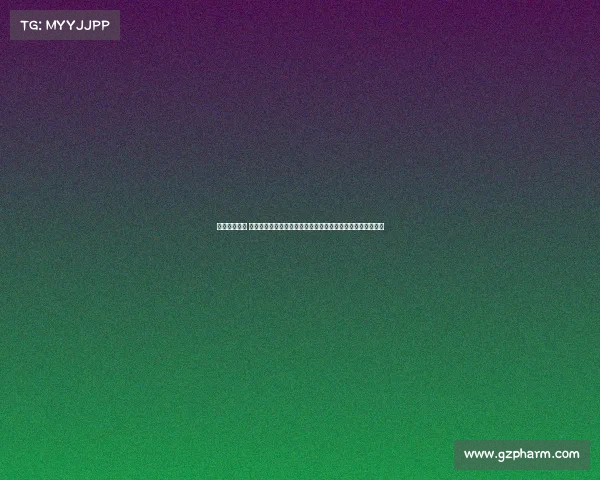 网球禁赛事件 网球禁赛事件震惊全球引发热议运动员前途未卜舆论持续关注 网球禁赛事件 网球禁赛事件震惊全球引发热议运动员前途未卜舆论持续关注