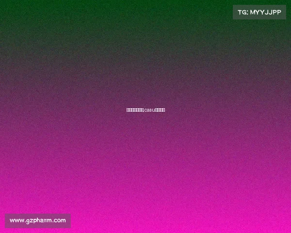 贵州省大型赛事,caau贵州赛区