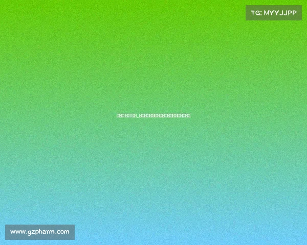 维也纳 儿童 赛事_梦幻维也纳二〇二四国际儿童才艺锦标赛盛典